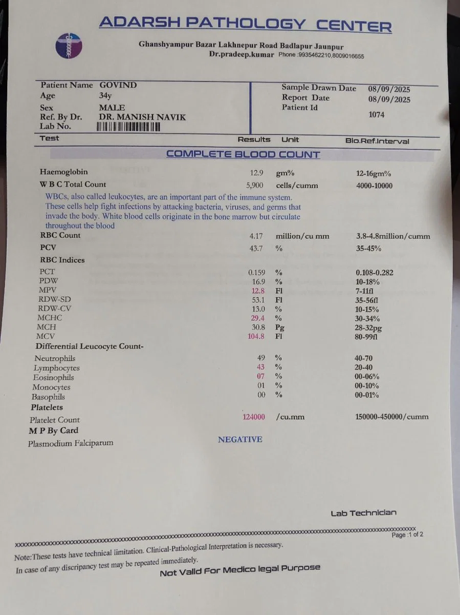 Medical — page 1