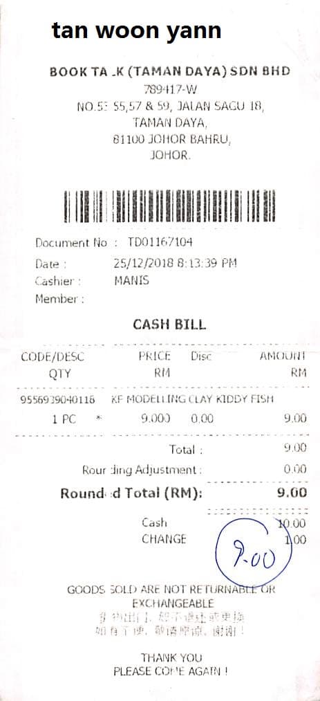 Receipt — page 1
